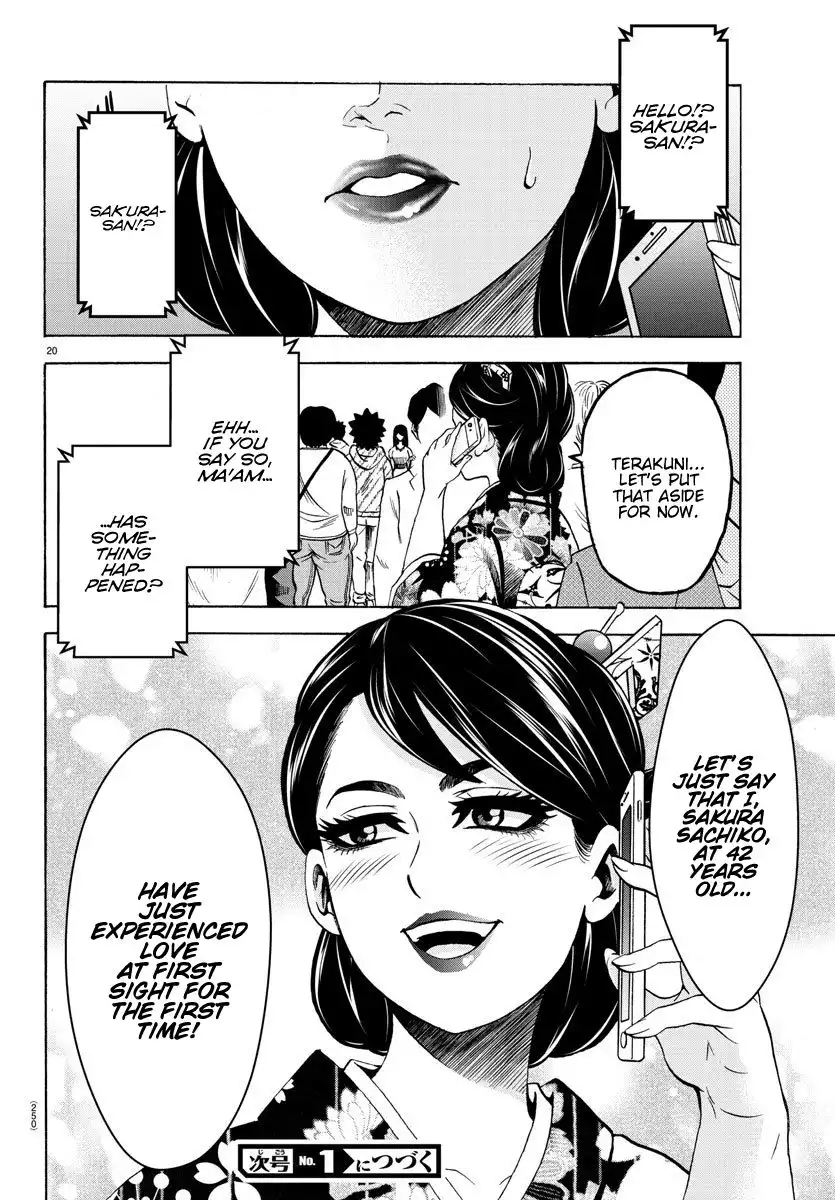 Rokudou no Onna-tachi Chapter 167 19